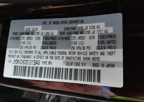 2025 Mazda Cx-90 3.3 Turbo Premium Sport из США, поврежденный, VIN JM3KKCHD0S1213949